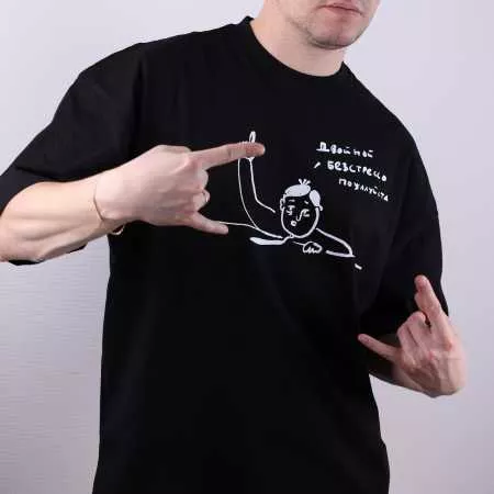 Футболка Комикс