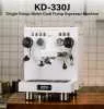 Рожковая кофеварка WPM KD-330J