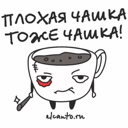 Наклейка штучная