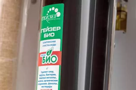 Мембранный фильтр Гейзер Presto (обратный осмос)