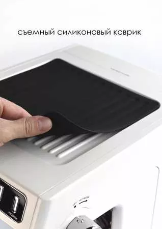 Рожковая кофеварка WPM KD-270SN, белый