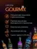 Сироп Gourmix (бывш. DaVinci) Соленая Карамель,1000 мл