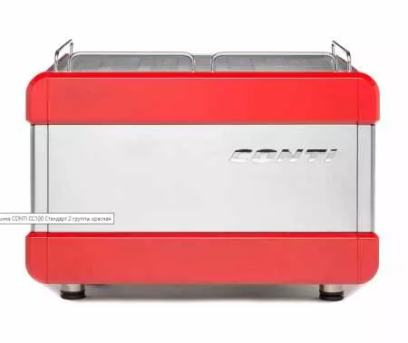 Кофемашина CONTI CC100 двухгрупповая автоматическая, красная
