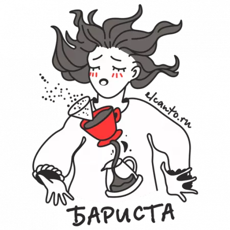 Наклейка штучная